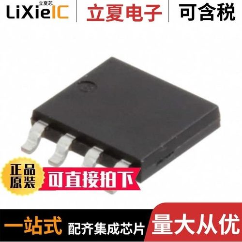 BUK7K8R7-40EX/BUK7K6R2-40EX/BUK7K89-100EX