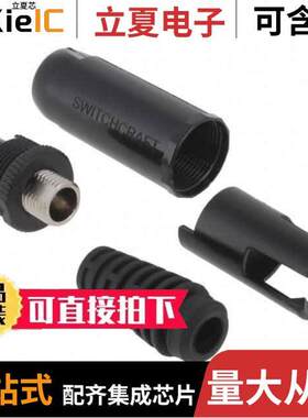 L712ACF连接器 〔DC POWER JA【, IN-LINE, 2.5MM, L 〕