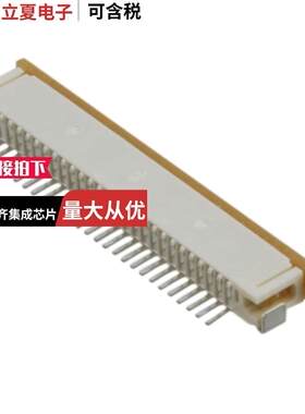 0522712679连接器 〔CONN FPC BOTTOM 26POS 1.00MM R/A 〕