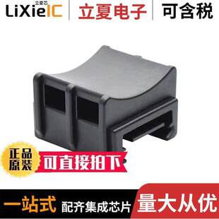 TIE 〕 AT11 〔ZIP FOR SELE CLIP VCLIP连接器 ATTACHMENT
