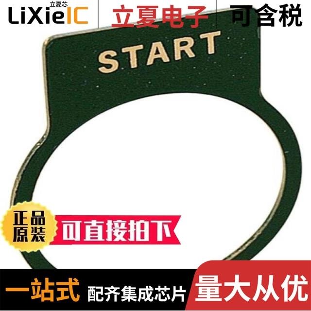 LP387D836GP24WDC LPB5887 LP2450BRPSM1F