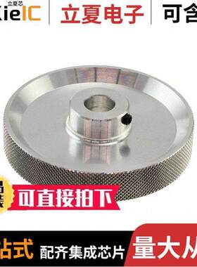 9110/10传感器，变送器 〔MEAS. WHEEL 200 MM, ALUM. KNURLE 〕