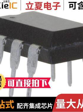 TCDT1124隔离器 〔OPTOISOLATOR 5KV TRANS 6DIP 〕