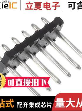 OL0610000000G连接器 〔OL-3.5-6P BLA【 TERMINAL BRIGHT 〕