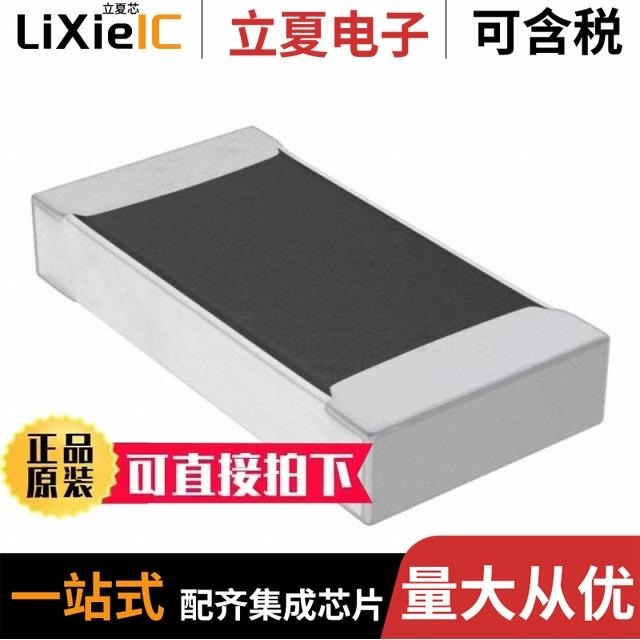 RMCF1206FT10R7 RMCF1206FT357K RMCF1210JT43R0