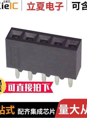 5-535541-3连接器 〔CONN RCPT 5POS 0.1 GOLD PCB 〕