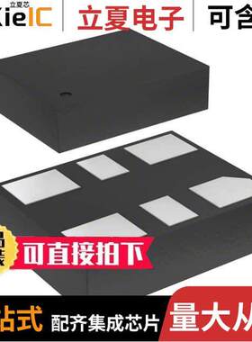 DSC8103AI2晶振 〔MEMS OSC PROG BLANK 10MHZ-460MHZ 〕