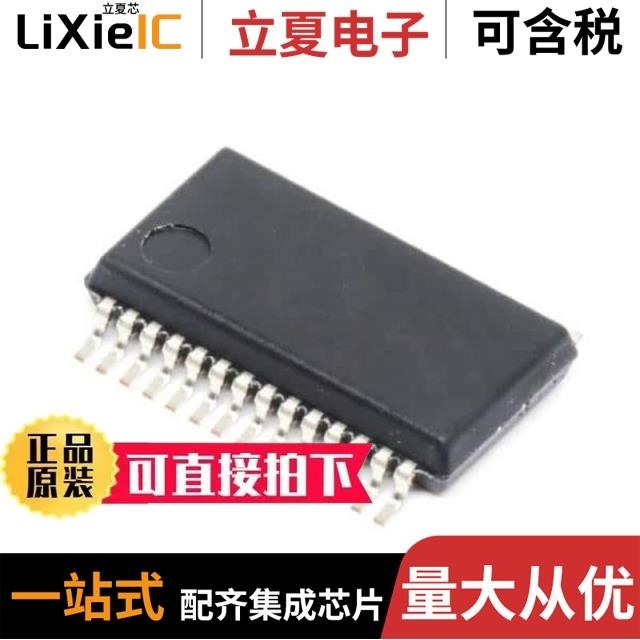 LTC1669CS5#TRPBF LTC1668CG#PBF LTC1625IGN#TRPBF