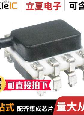 HSCMRND030PA2A3传感器，变送器 〔SENSOR PRES 3.3V SMD 〕