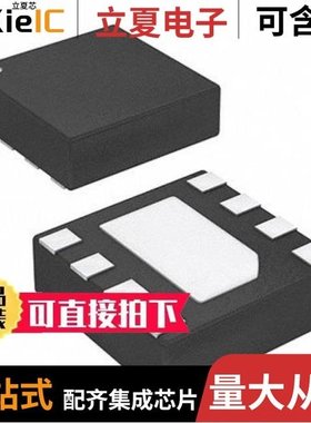 AT42QT1010-MAH/AT42QT1060-MMU/AT42QT1070-MMH