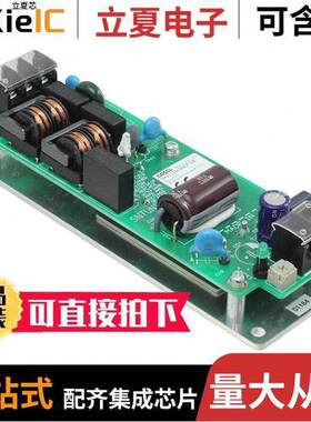 SNTUNS50F24电源-内外部 〔AC/DC CONVERTER 24V 〕