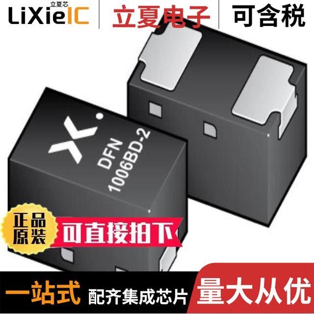 BZX8850S-C2V2-QYL/BZX8850S-C3V9YL/BZX8850S-C3V3-QYL