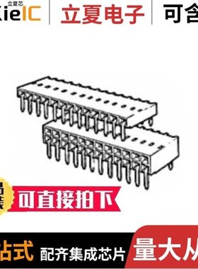 89883-302LF/89883-306LF/89883-325