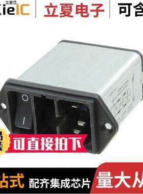 DD14-12121-12111-1100  Schurter Inc.