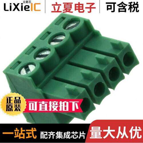691361100004连接器 〔TERM BLO【 PLUG 4POS STR 3.5MM 〕