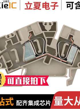 1771380000连接器 〔CONN TERM BLK FEED THRU 8-22 AWG 〕