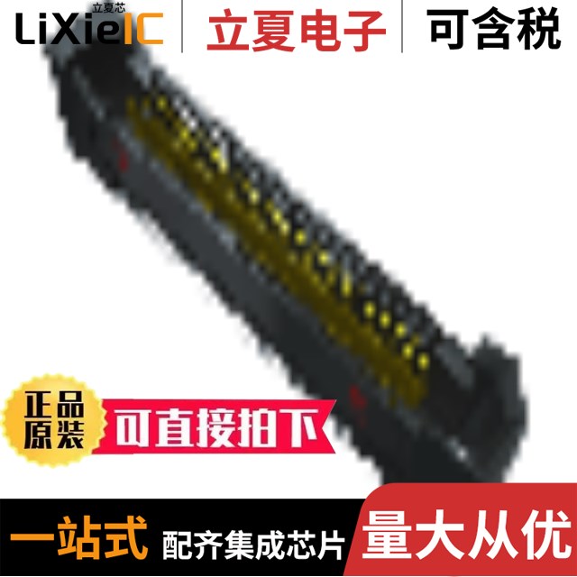 QRF8-052-05.0-L-D-A-K-TR/QRF8-018-05.0-L-D-DP-A-GP