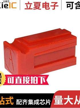 1399G6-BK连接器 〔PP10/45 SHORT.SPACER W/O HOLE 〕