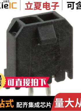 0436500217连接器 〔CONN HEADER VERT 2POS 3MM 〕