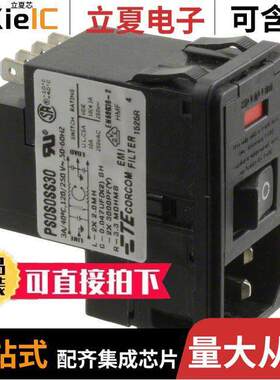 PS0S0SS30连接器 〔PWR ENT MOD RCPT IEC320-C14 PNL 〕