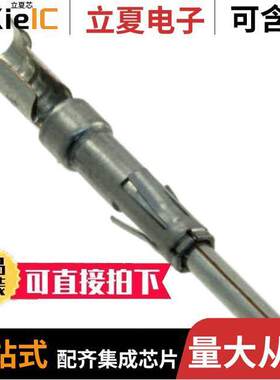 T2P16MC4LT连接器 〔CONN PIN 16-18AWG TIN CRIMP 〕