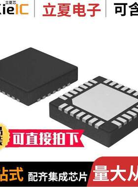 PIC32MX254F128B-I/MM  Microchip Technology