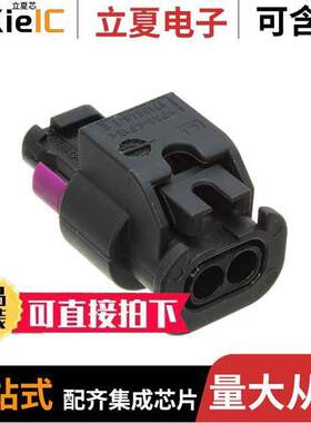 1-1670916-1连接器 〔CONN RCPT HSG 2POS 4.00MM 〕