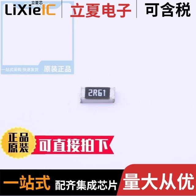 CR1206F60K4P05 CR1206F30K9P05Z CR1206JR033P05Z