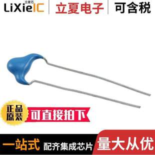 RADIAL DE2B3KY471KA3BU02F电容 〕 300VAC 470PF 〔CAP CER