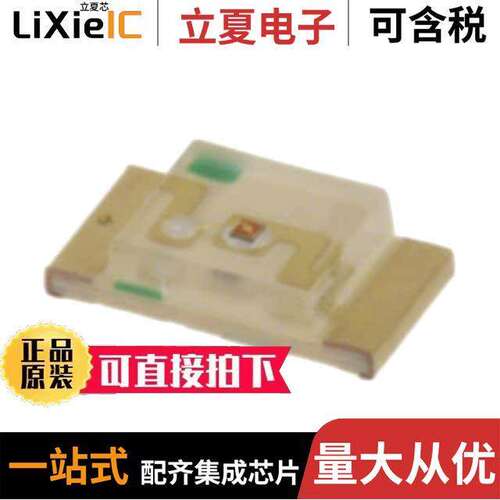 APT3216SE【/J4-PRV光电元件 〔LED ORANGE CLEAR CHIP SMD 〕
