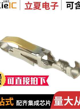 170313-1连接器 〔CONTACT NON-GEND SGNL 20-24AWG 〕