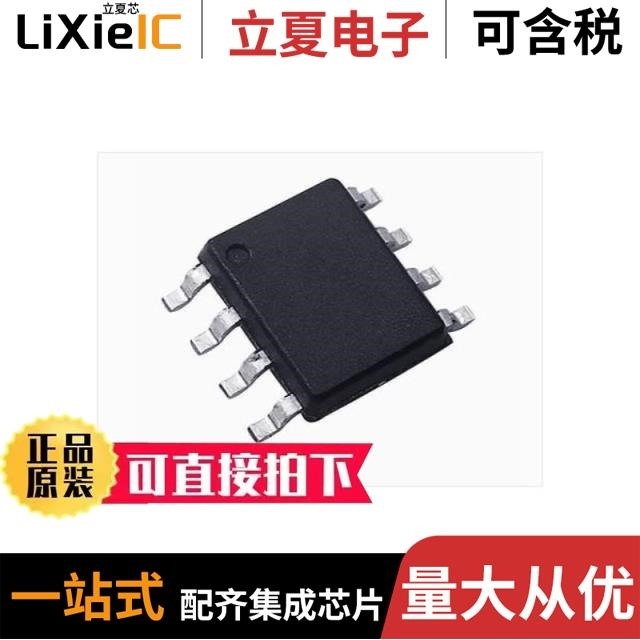 SMDB05LCC SMDA36LCCTR SMDA36TR