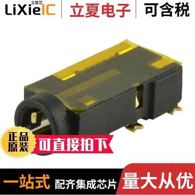 SJ2-25964D-SMT-TR  CUI