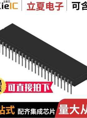 AM2960DC/AM2960PC/AM2965JC