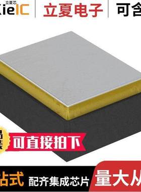 ASG2-D-X-A-644.53125MHZ null ABRACON