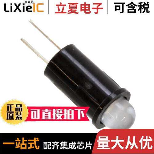 5593001001F光电元件 〔LED PANEL RED/GRN SNAP-IN STR 〕