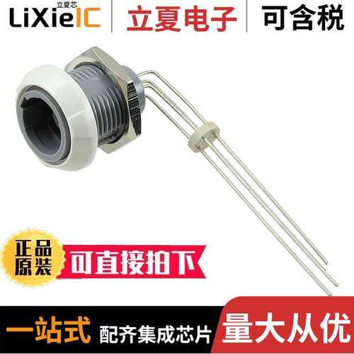 PLB3G120004连接器 〔CONN RCPT FMALE 4POS GOLD SOLDER 〕
