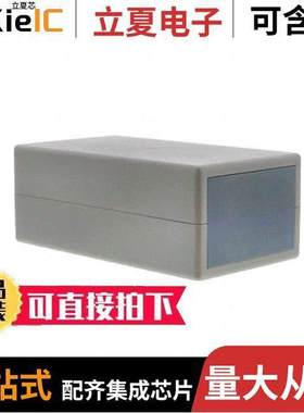 B40开发板 〔RASPBERRY PI 4G/LTE HAT KIT 〕