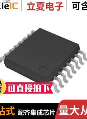 BU2363FV-E2芯片 〔IC CLO【 GEN DVD-VIDEO SSOP-B16 〕
