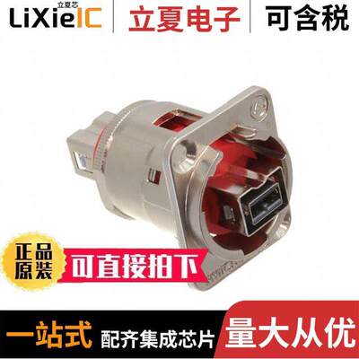 EHFW800X2连接器 〔ADAPT FIREWIR RCP TO FIREWIR RCP 〕