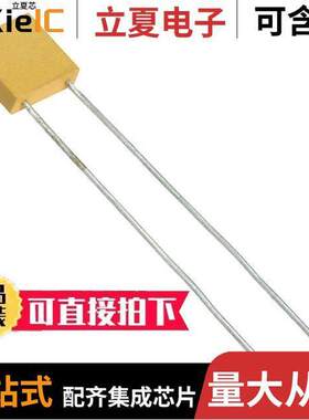 【R06BX105KR电容 〔CAP CER 1UF 50V BX RADIAL 〕