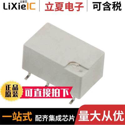 IM01GR继电器 〔RELAY TELECOM DPDT 2A 3VDC 〕