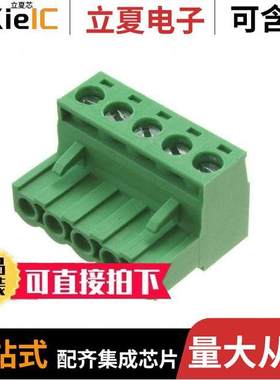 EBHA-05-C连接器 〔EURO BLO【 5P 〕