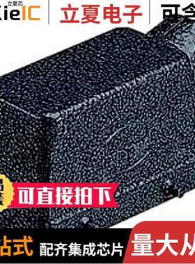 09370240521连接器 〔CONN HOOD SIDE ENTRY SZ24B PG29 〕