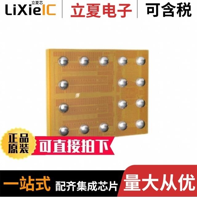 PE2CP1146/PE2CP1034/PE2CP002-20