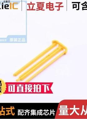 368383-1/368397-2/368401-1