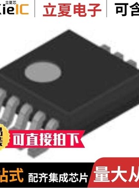 LE89900AMCT/LE9500ABJCT/LE9500CBJC