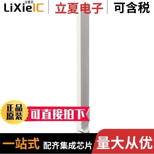 KH-IPEX-SMA-W-60/KH-IPEX4-SMA-RG081-100mm