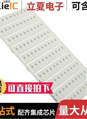 1SNK168161R0000连接器 〔SNK PRE-PRINTED 〕