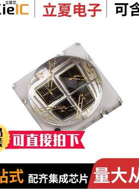 LZ4-00R608-0000光电元件 〔EMITTER IR 850NM 1A SMD 〕